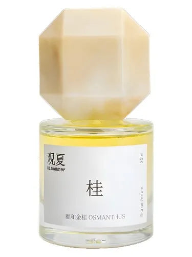To Summer Osmanthus